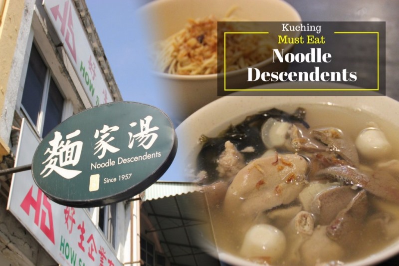 【Kuching Must Eat】39 Kuching Must Eats in 2016 - Teaspoon
